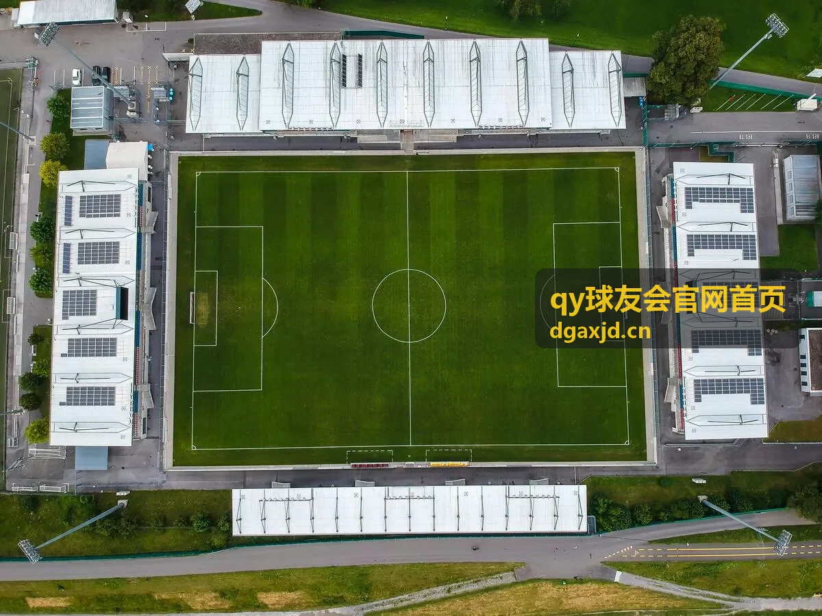 qy球友会场馆赛事资讯现场照片